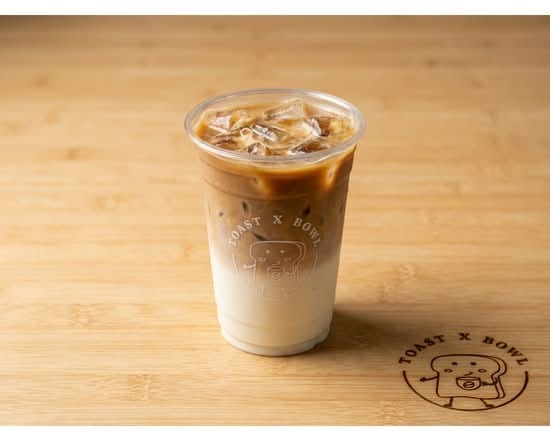 Iced Pistachio Latte.