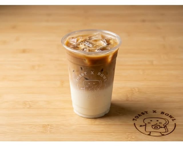 Iced Pistachio Latte.