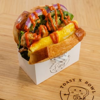 Chicken Tikka Sandwich