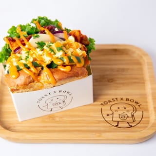 Sweet & Spicy Chicken