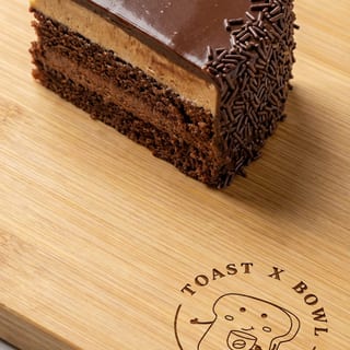 Chocolate Temptation Cake