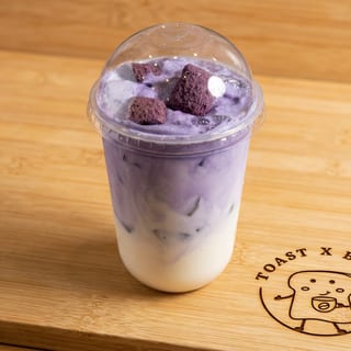 Iced Ube Taro Latte