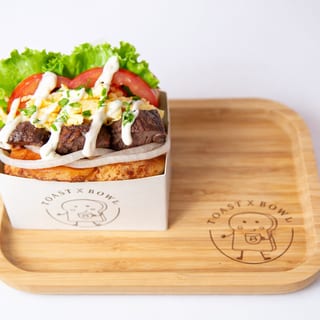 Grilled Steak Sensation