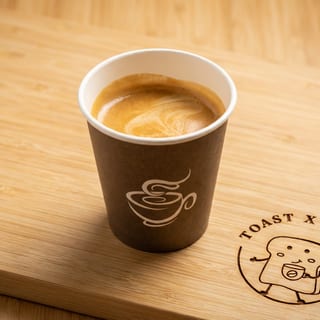 Cortado